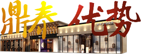 深圳展覽公司